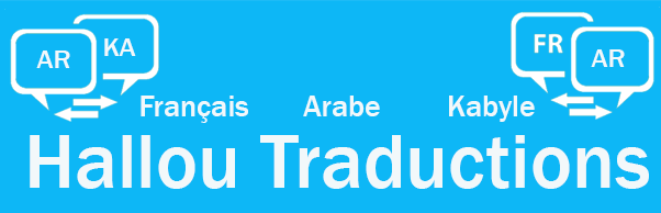 Madjid hallou: traducteur assermenté en arabe à Paris 